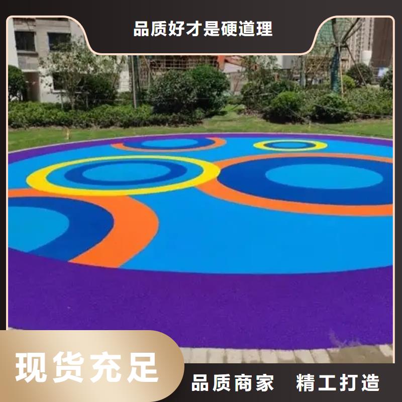 塑胶跑道视频-塑胶跑道-同美体育设施(合作市分公司)服务区域迭部|合作|嘉峪关|张掖|临夏|兰州|白银|陇南