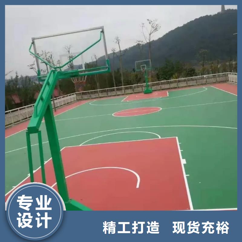 塑胶跑道视频-塑胶跑道-同美体育设施(合作市分公司)服务区域迭部|合作|嘉峪关|张掖|临夏|兰州|白银|陇南