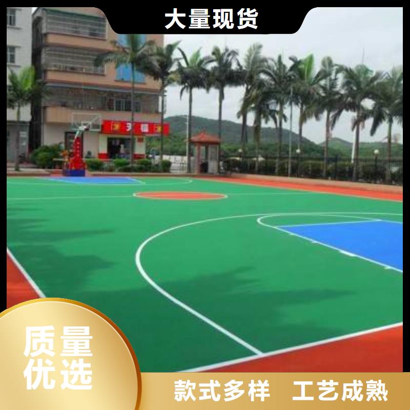 塑胶跑道视频-塑胶跑道-同美体育设施(合作市分公司)服务区域迭部|合作|嘉峪关|张掖|临夏|兰州|白银|陇南
