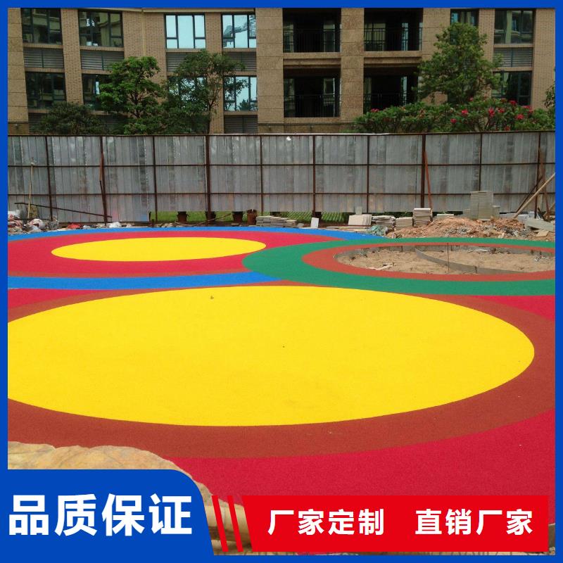 塑胶跑道视频-苏州市塑胶跑道-本土可服务区域常熟|吴江|南通|无锡|徐州|南京|镇江|连云港