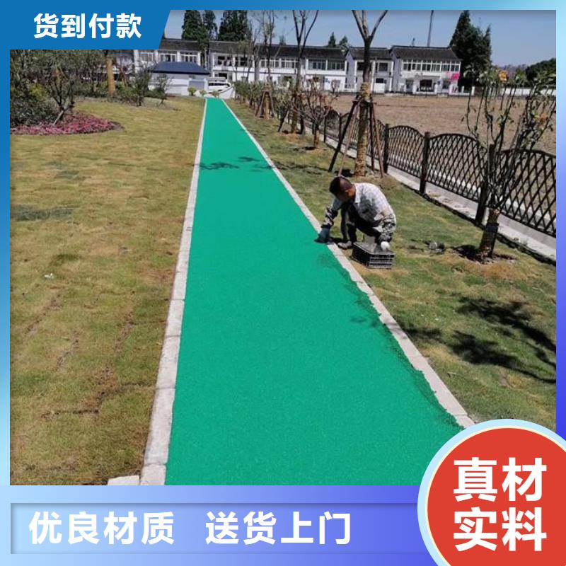 塑胶跑道视频-苏州市塑胶跑道-本土可服务区域常熟|吴江|南通|无锡|徐州|南京|镇江|连云港