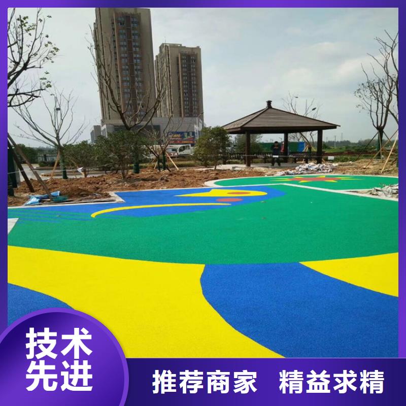 塑胶跑道视频-塑胶跑道-贵州省安顺|六盘水|毕节|黔南|黔西南|铜仁本地经销商