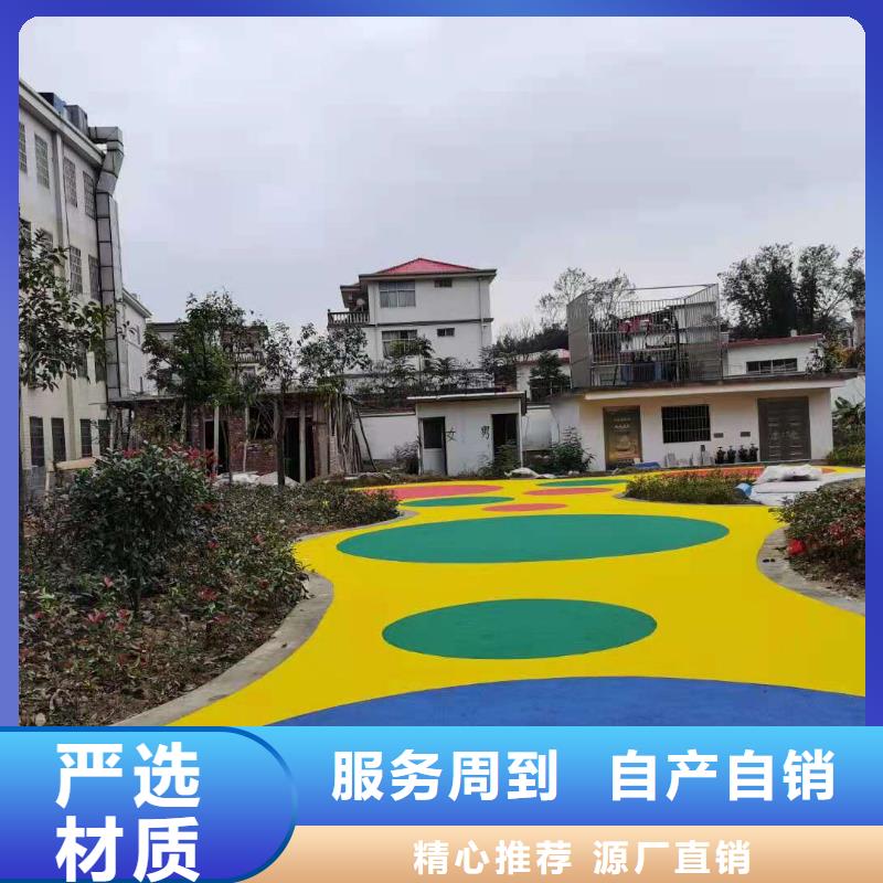 塑胶跑道视频-塑胶跑道-贵州省安顺|六盘水|毕节|黔南|黔西南|铜仁本地经销商