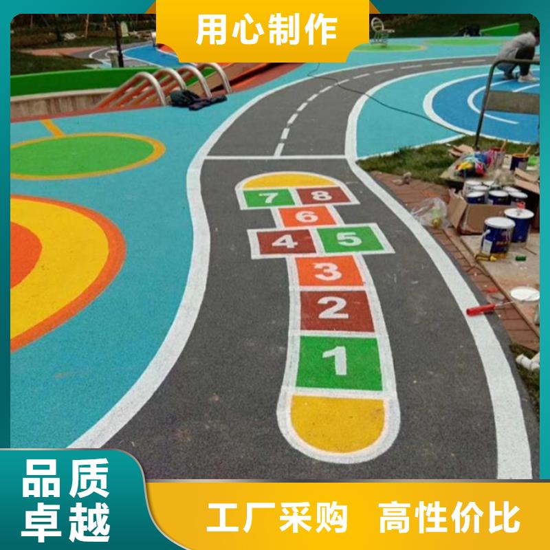 塑胶跑道视频-塑胶跑道-贵州省安顺|六盘水|毕节|黔南|黔西南|铜仁本地经销商