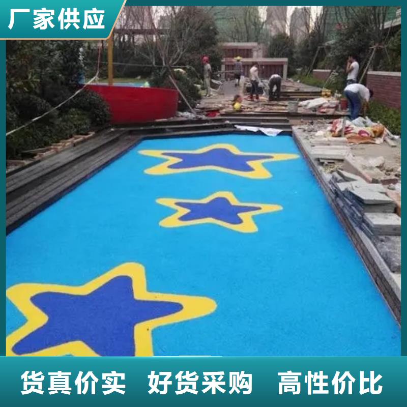 塑胶跑道视频-浮梁|昌江|赣州|抚州|九江|宜春|萍乡|新余|上饶同美塑胶跑道_ 同美体育设施(景德镇市分公司)