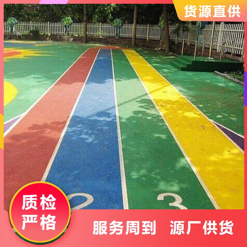 塑胶跑道视频-浮梁|昌江|赣州|抚州|九江|宜春|萍乡|新余|上饶同美塑胶跑道_ 同美体育设施(景德镇市分公司)