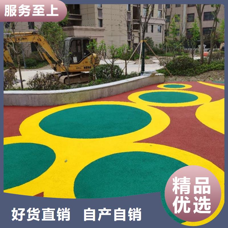 塑胶跑道视频-浮梁|昌江|赣州|抚州|九江|宜春|萍乡|新余|上饶同美塑胶跑道_ 同美体育设施(景德镇市分公司)