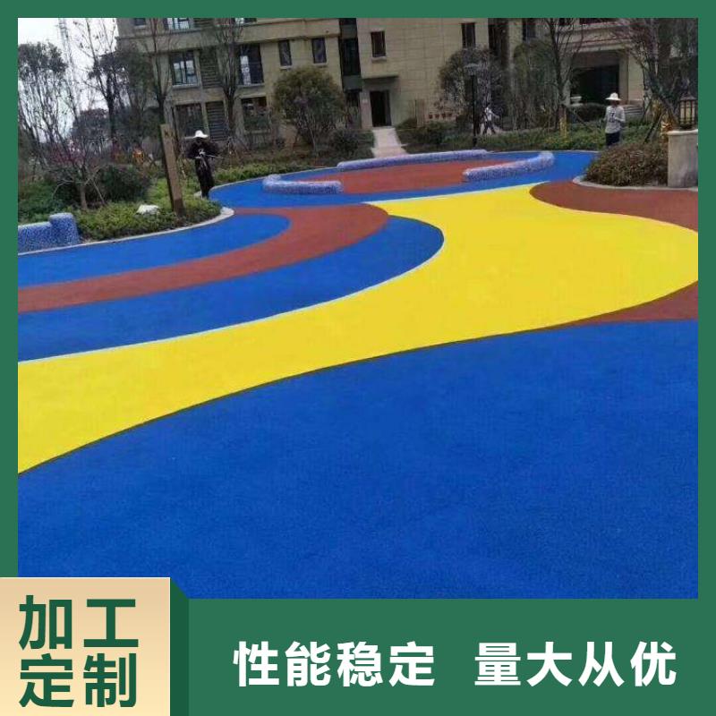 塑胶跑道视频-浮梁|昌江|赣州|抚州|九江|宜春|萍乡|新余|上饶同美塑胶跑道_ 同美体育设施(景德镇市分公司)