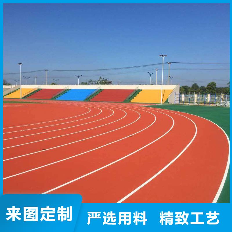 塑胶跑道视频-浮梁|昌江|赣州|抚州|九江|宜春|萍乡|新余|上饶同美塑胶跑道_ 同美体育设施(景德镇市分公司)