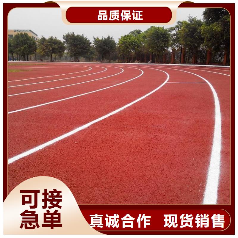 塑胶跑道视频-浮梁|昌江|赣州|抚州|九江|宜春|萍乡|新余|上饶同美塑胶跑道_ 同美体育设施(景德镇市分公司)