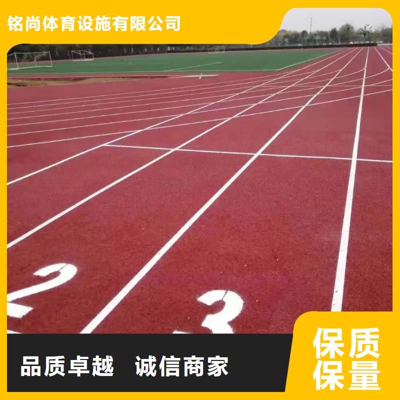 环保型塑胶跑道pvc运动地板批发价格