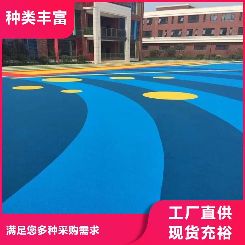 环保型塑胶跑道pvc运动地板分类和特点