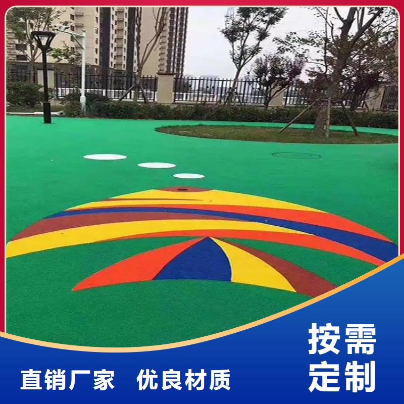 环保型塑胶跑道pvc运动地板分类和特点
