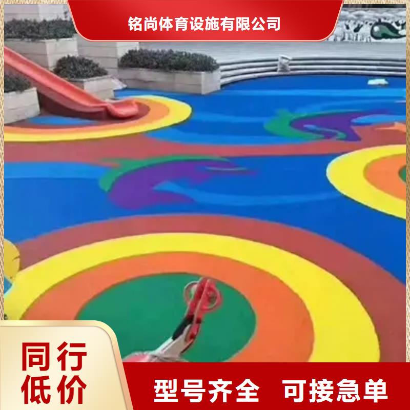 环保型塑胶跑道小区内塑胶跑道物美价优