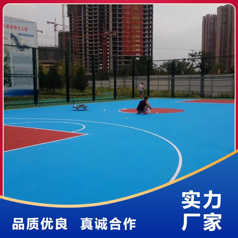 环保型塑胶跑道,足球场厂家品控严格