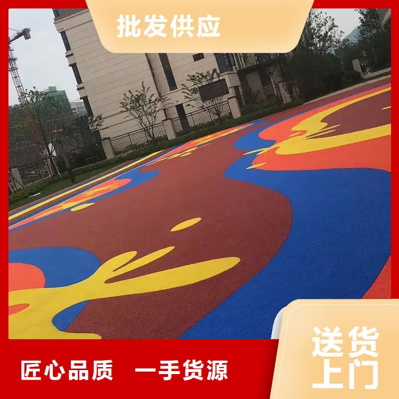 【环保型塑胶跑道】 塑胶场地源厂直接供货