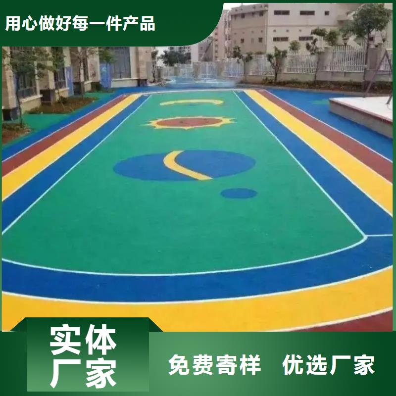 环保型塑胶跑道,学校操场塑胶跑道品质无所畏惧