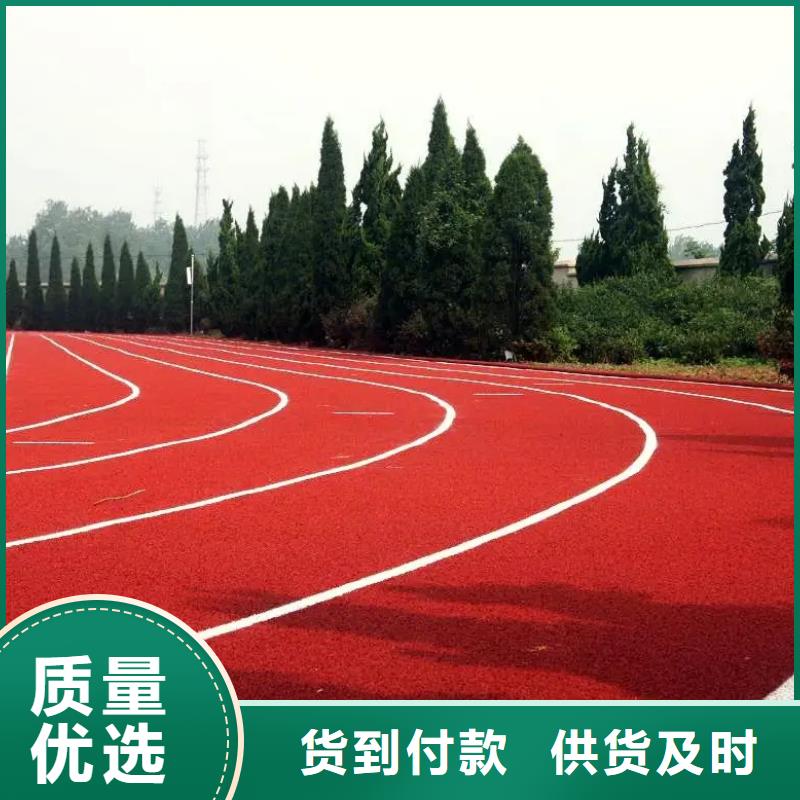 环保型塑胶跑道网球场围网源头实体厂商