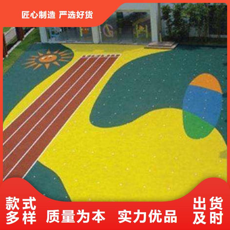 环保型塑胶跑道,足球场厂家品控严格
