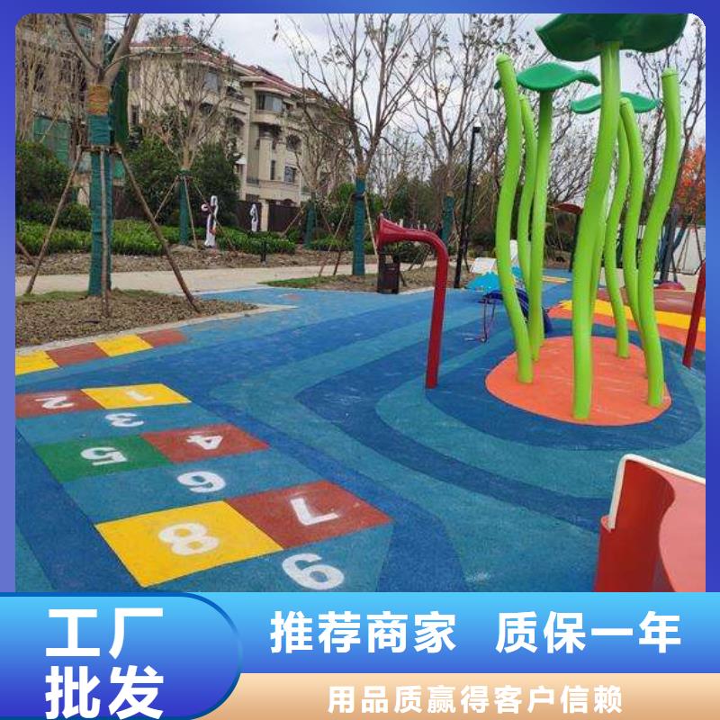 环保型塑胶跑道-幼儿园彩色操场精选好货