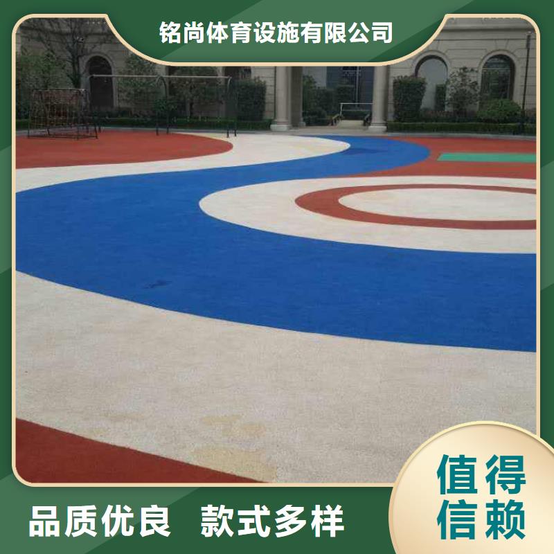 环保型塑胶跑道网球场围网源头实体厂商