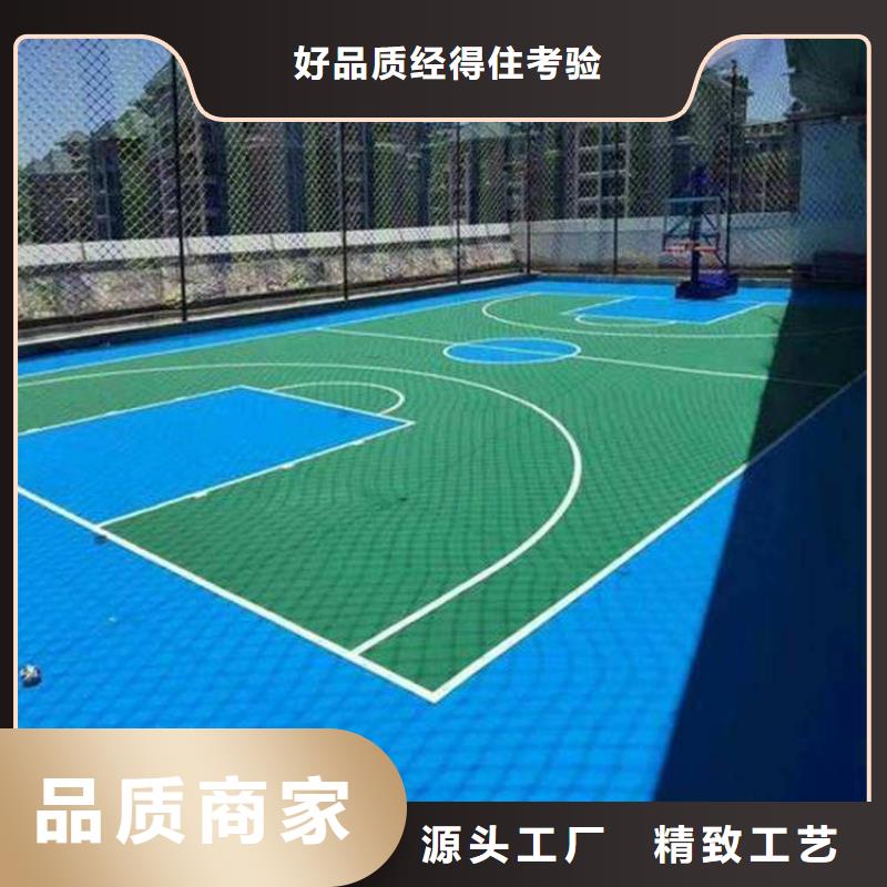 环保型塑胶跑道pvc运动地板分类和特点