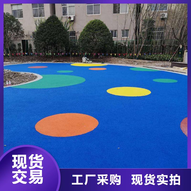 环保型塑胶跑道小区内塑胶跑道物美价优