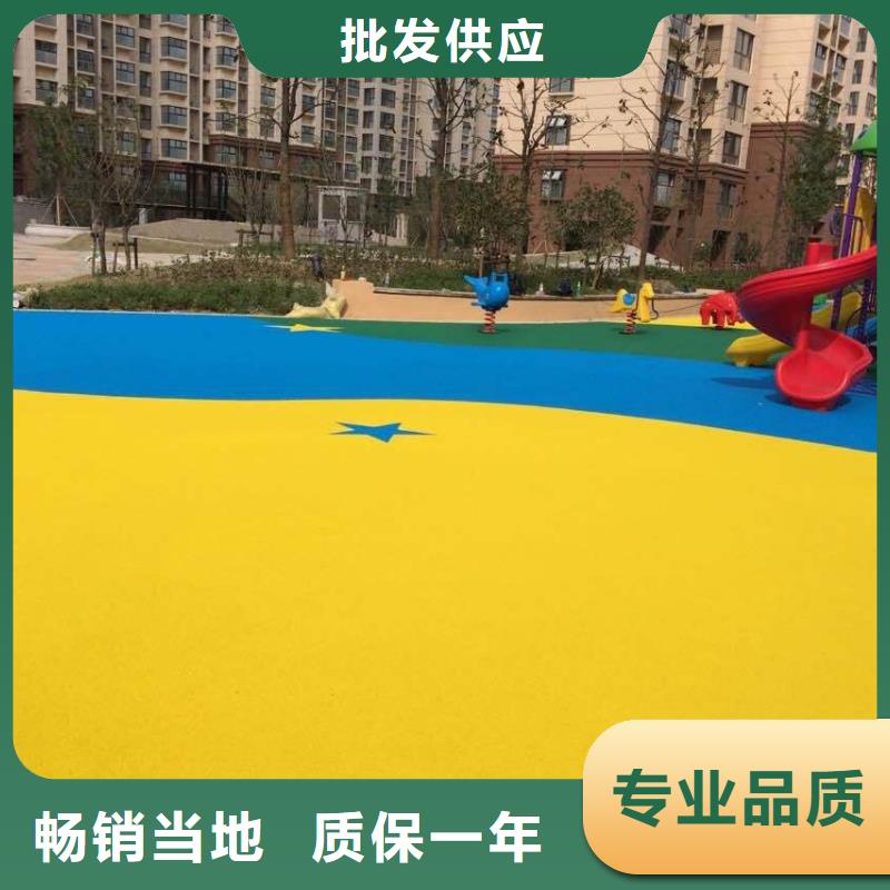 【环保型塑胶跑道】 塑胶场地源厂直接供货
