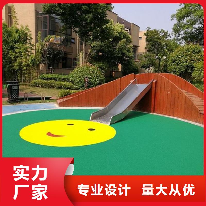 环保型塑胶跑道塑胶场地质检严格