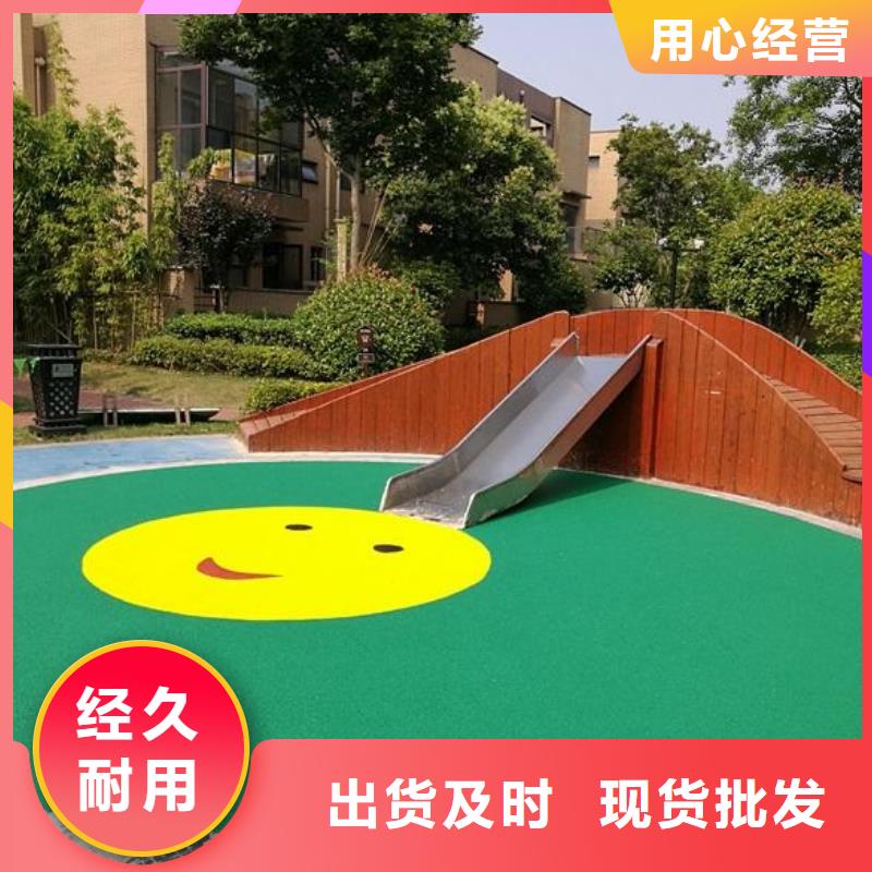 环保型塑胶跑道pvc运动地板分类和特点