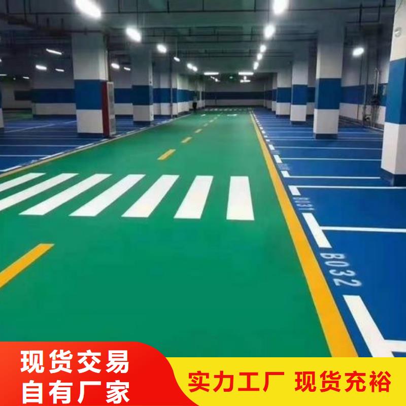 环保型塑胶跑道,足球场厂家品控严格