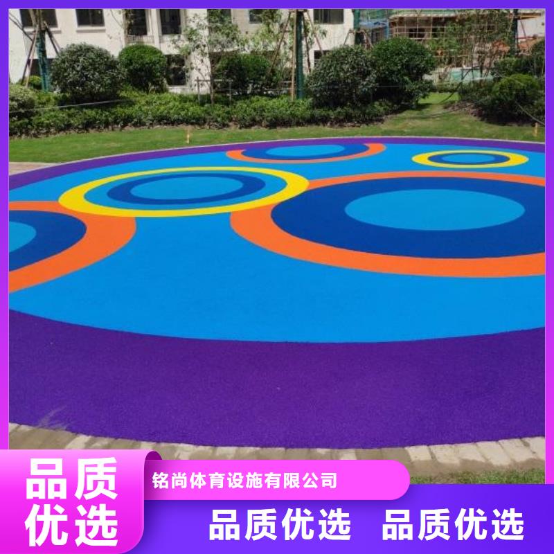 环保型塑胶跑道,足球场厂家品控严格