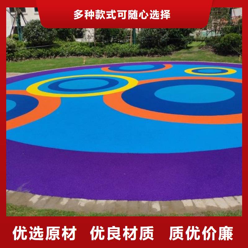 环保型塑胶跑道体育馆篮球场好品质经得住考验