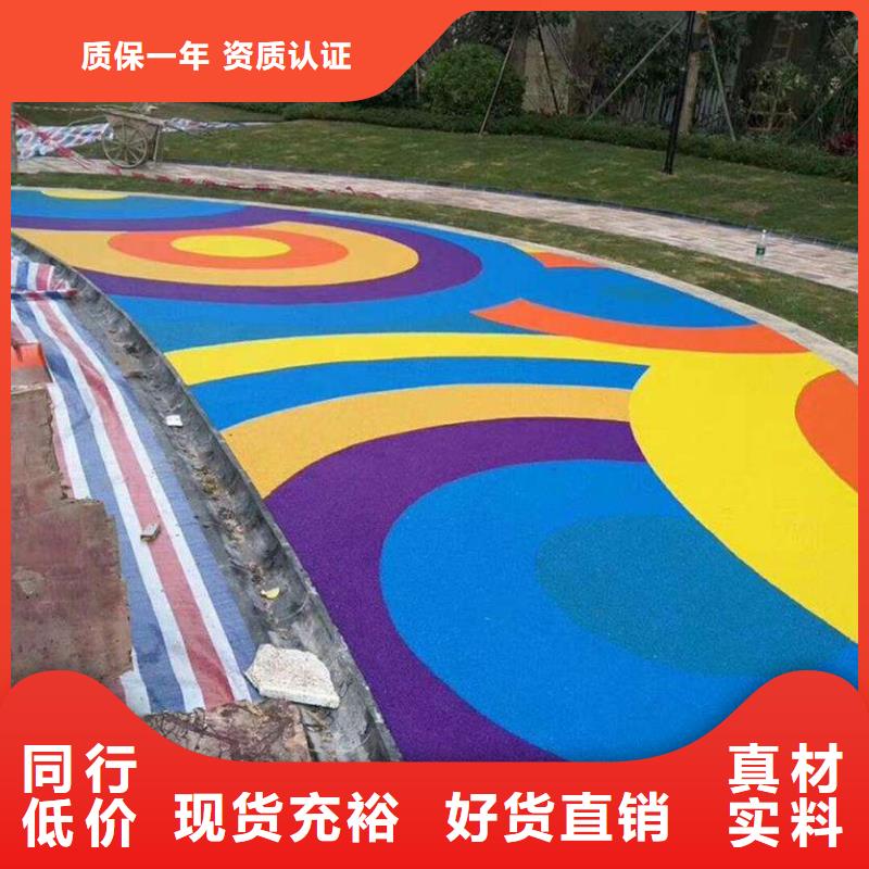 环保型塑胶跑道体育馆篮球场好品质经得住考验