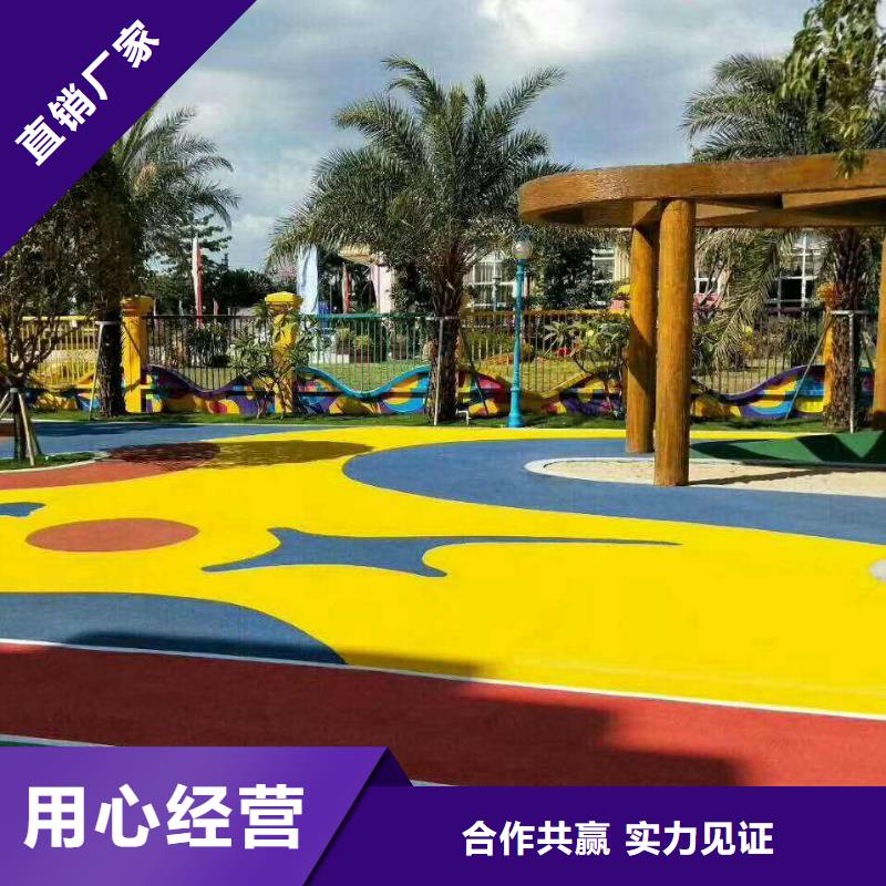 环保型塑胶跑道pvc运动地板分类和特点