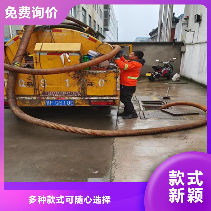 高压清洗车清洁视频-高压清洗车清洁(浩嘉)覆盖地域陕西省宝鸡市陇县|千阳|商洛|西安|延安|汉中