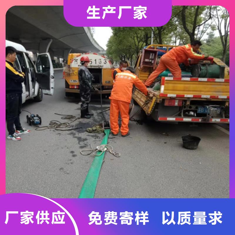 高压清洗车清洁视频-高压清洗车清洁(浩嘉)覆盖地域陕西省宝鸡市陇县|千阳|商洛|西安|延安|汉中