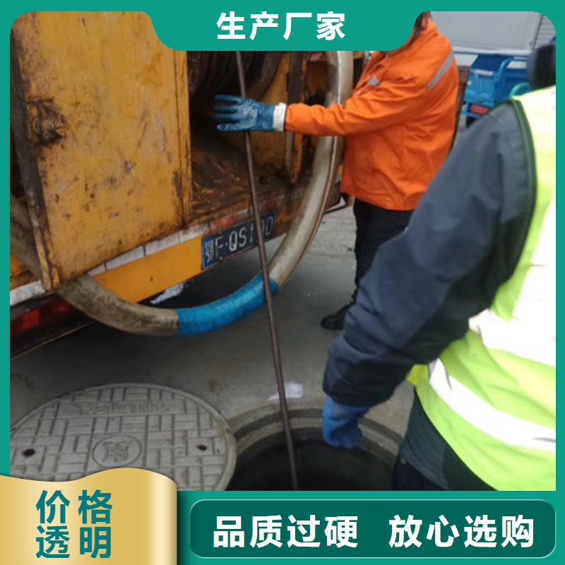 高压清洗车清洁视频-高压清洗车清洁(浩嘉)覆盖地域陕西省宝鸡市陇县|千阳|商洛|西安|延安|汉中