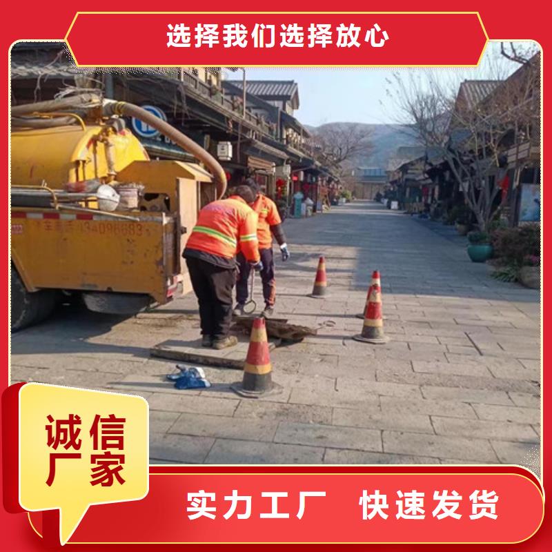 高压清洗车清洁视频-高压清洗车清洁-浩嘉环保工程(南京市分公司)服务区域雨花台|下关|连云港|扬州|苏州|宿迁