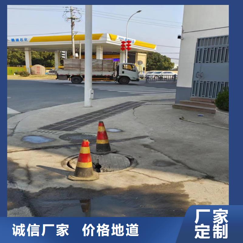 高压清洗车清洁视频-广东省云浮市|罗定|云城|阳江|深圳|肇庆|茂名|珠海|惠州|河源高压清洗车清洁-浩嘉