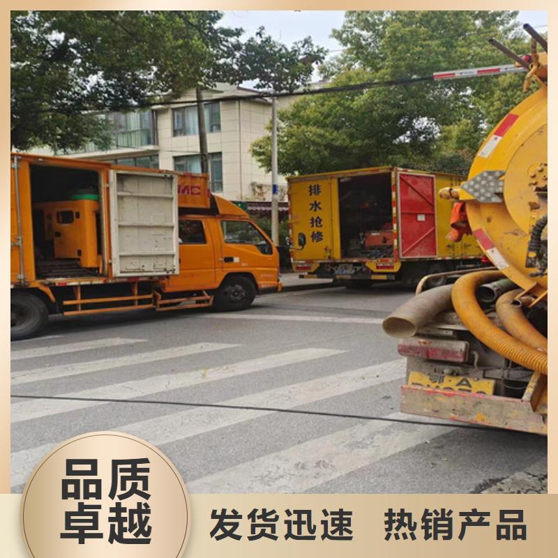 高压清洗车清洁视频-广东省云浮市|罗定|云城|阳江|深圳|肇庆|茂名|珠海|惠州|河源高压清洗车清洁-浩嘉