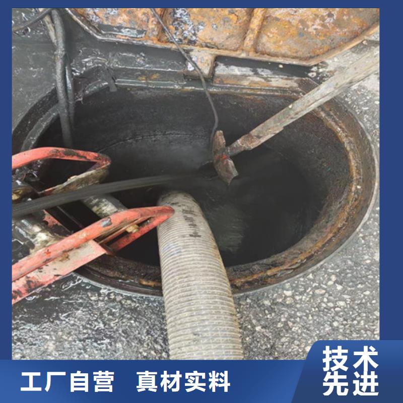 高压清洗车清洁视频-高压清洗车清洁-浩嘉环保工程(南京市分公司)服务区域雨花台|下关|连云港|扬州|苏州|宿迁