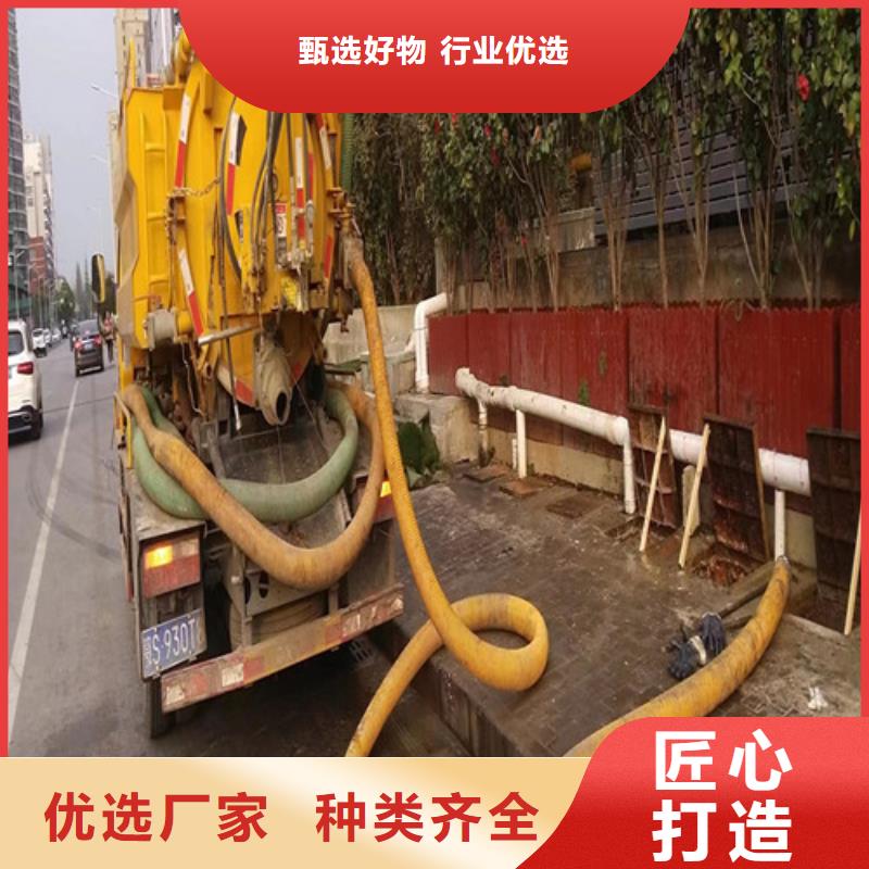 高压清洗车清洁视频-广东省云浮市|罗定|云城|阳江|深圳|肇庆|茂名|珠海|惠州|河源高压清洗车清洁-浩嘉