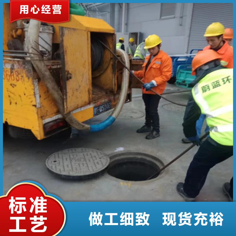 高压清洗车清洁视频-广东省云浮市|罗定|云城|阳江|深圳|肇庆|茂名|珠海|惠州|河源高压清洗车清洁-浩嘉