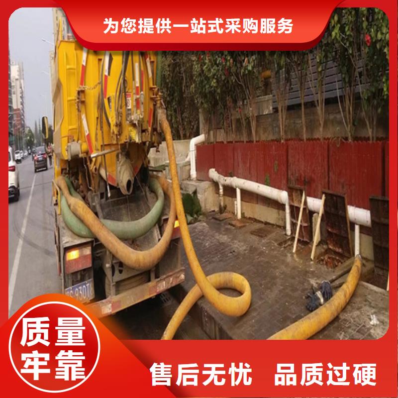 高压清洗车清洁视频-广东省云浮市|罗定|云城|阳江|深圳|肇庆|茂名|珠海|惠州|河源高压清洗车清洁-浩嘉