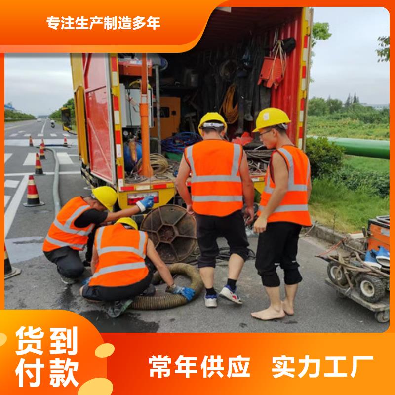 高压清洗车清洁视频-广东省云浮市|罗定|云城|阳江|深圳|肇庆|茂名|珠海|惠州|河源高压清洗车清洁-浩嘉