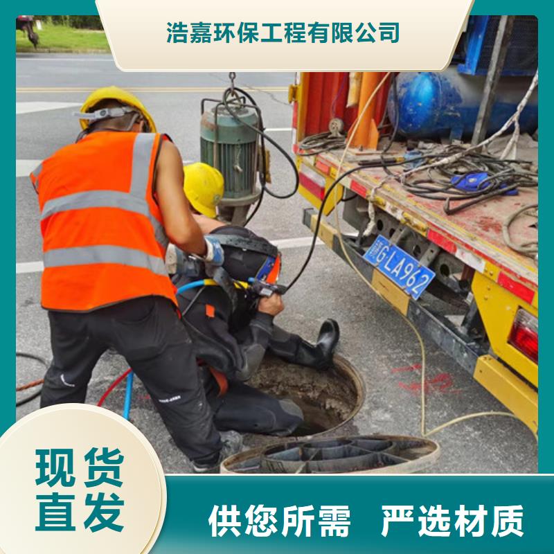 高压清洗车清洁视频-高压清洗车清洁-浩嘉环保工程(南京市分公司)服务区域雨花台|下关|连云港|扬州|苏州|宿迁