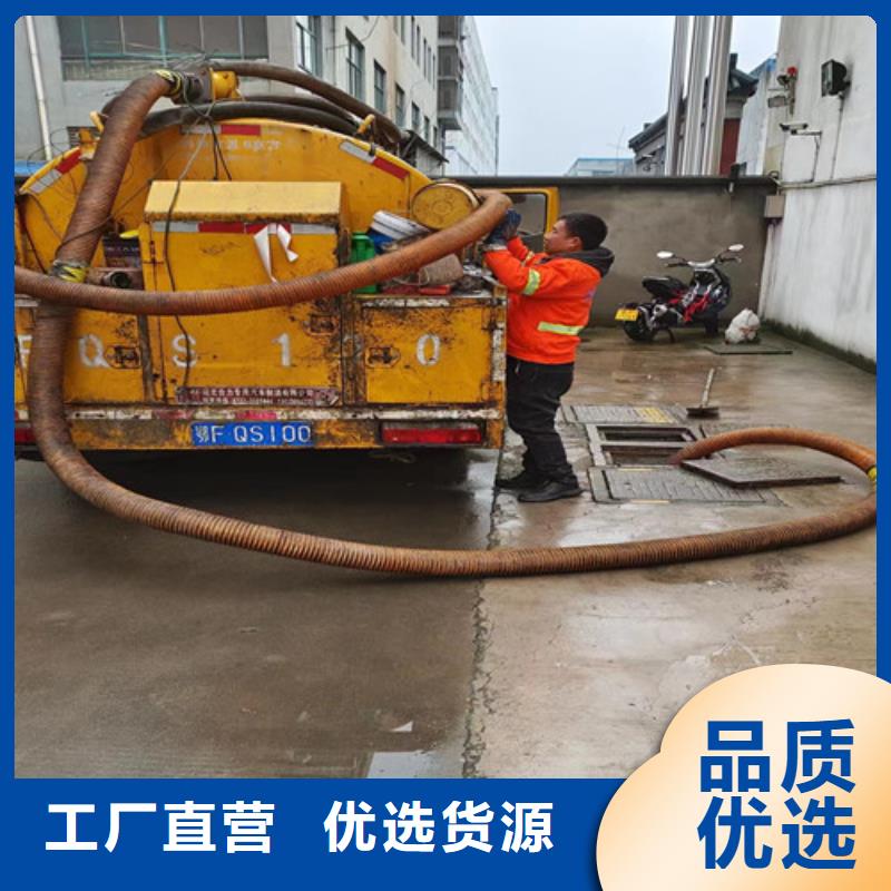 高压清洗车清洁视频-广东省云浮市|罗定|云城|阳江|深圳|肇庆|茂名|珠海|惠州|河源高压清洗车清洁-浩嘉