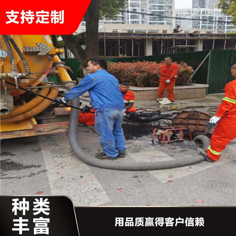 高压清洗车清洁视频-广东省云浮市|罗定|云城|阳江|深圳|肇庆|茂名|珠海|惠州|河源高压清洗车清洁-浩嘉