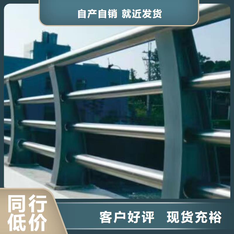 桥梁防撞立柱订制生产厂家
